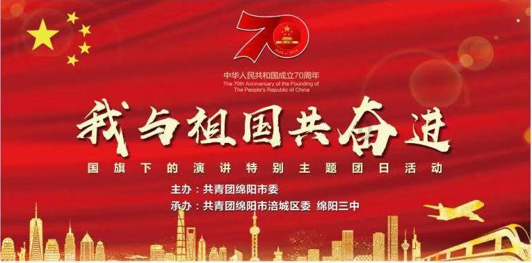 快看 | 民生银行被罚40万元，开年已被罚超200万
