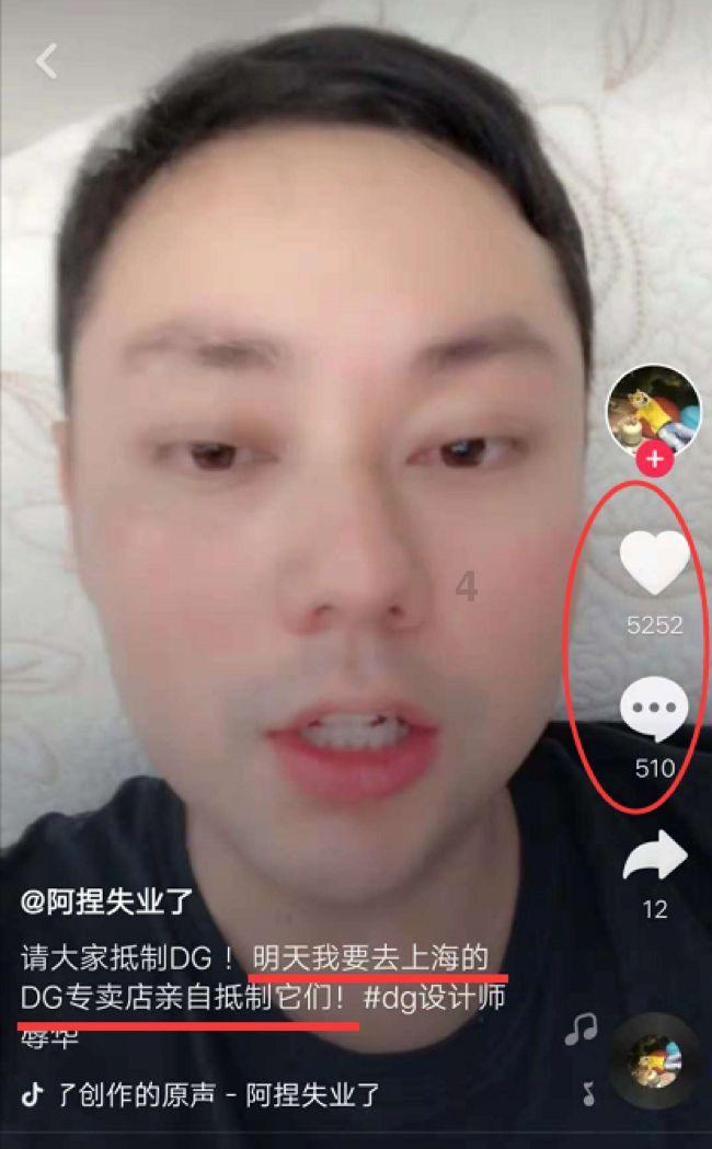 逃离古金字塔
