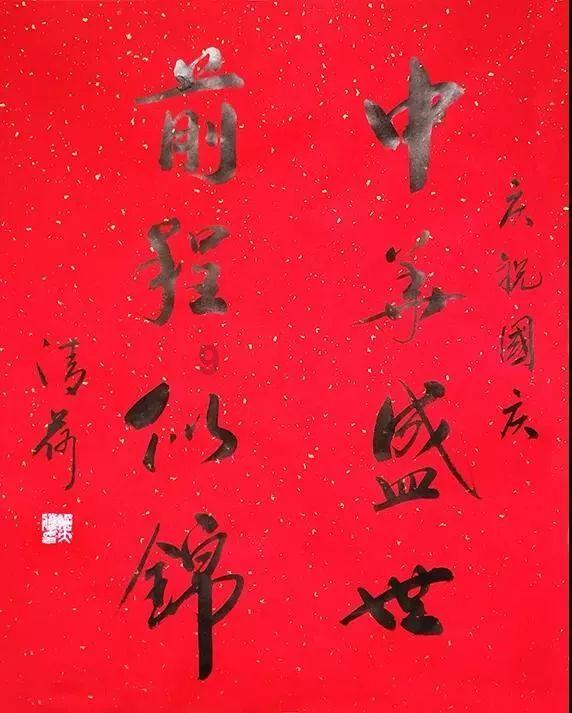 西宁：借助数字化手段推动“河湖长治”
