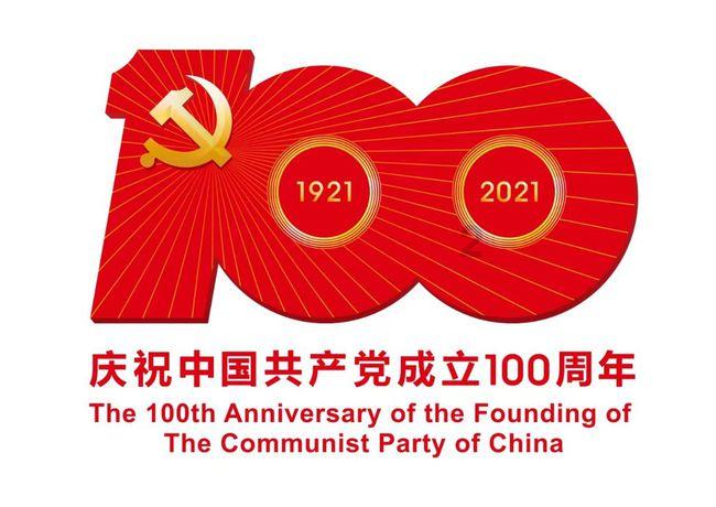 山西特产中心将于1月31日开业